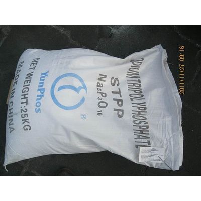 SODIUM SULPHAT ANHYDROUS 99%MIN