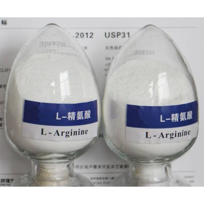 L-Arginine Base, assay 98.5% Min., fermentation technology, USP32