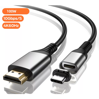 HDMI to TYPE-C Magnetic Data Cable 4K HD video transmission for computer pad TV mobile phone