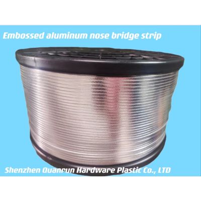 N95 cup mask aluminum nose wire