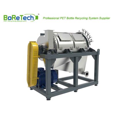 PET Flakes Horizontal Centrifugal Dryer for Plastic Recycling Line