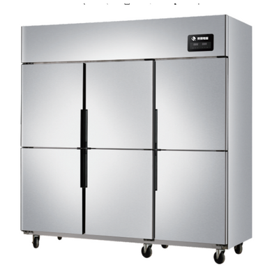 Vertical stainless steel shell multi door direct cooling commercial refrigerator