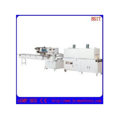 Automatic Shrink Film Packing Machine 450