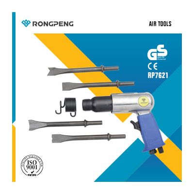 RONGPENG Air Hammer W/4 125mm Chisels RP7621