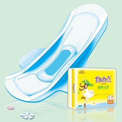 Cotton sanitary napkin with side-gather for day use