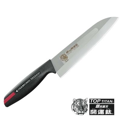 Antibacterial Titanium Kitchen Knife 190mm with sharpener kitchen knives cookware houseware