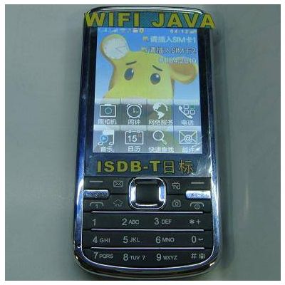 Wholesale digital TV mobile phone with WIFI