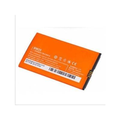 Manufacture Mobile Phone Battery for BM20 XIAOMI