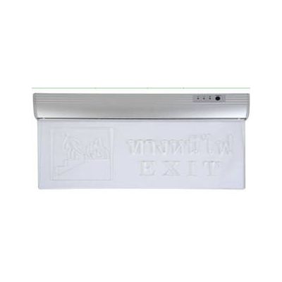 Hot sell Save energy exit emergency lights