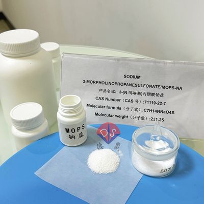 What are the advantages of Desheng in producing 3- (N-morpholine-based) sodium propionate (MOPS-NA)?