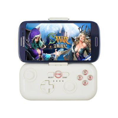 Nibiru Bluetooth Game Controller for Android Devices -"G-Pad"
