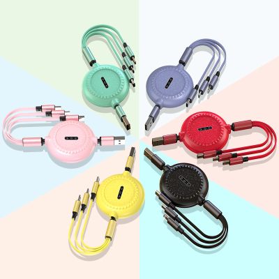 3in1 Fast Charging Data Cable Annual Meeting Logo Promotion Gift Expansion charger cable