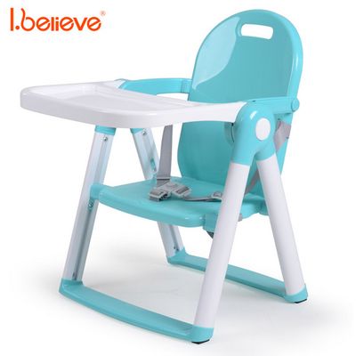 Folding Portable Highchair Booster Seat Feeding High Chair for Baby Child Dining Eating Chair