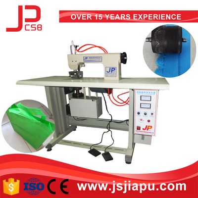 JIAPU Ultrasonic Nonwoven Bag Making Machine