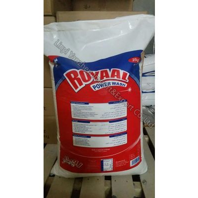 Lowest washing powder price/Best quality raw materials for detergent powder