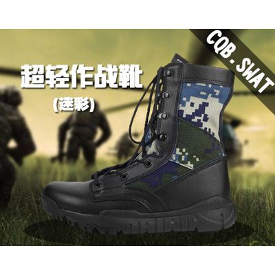 High ankle upper cow leather and oxford camouflage combat boot for army