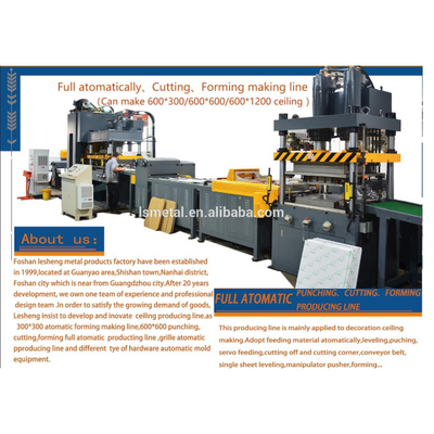 Quality Guaranteed Customized Design Auto Punch Forming tile Production Line Production