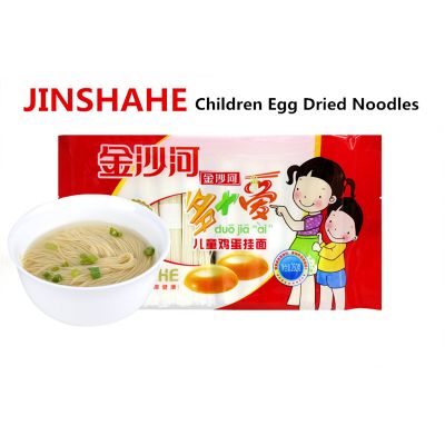 Children Egg Dried Noodles