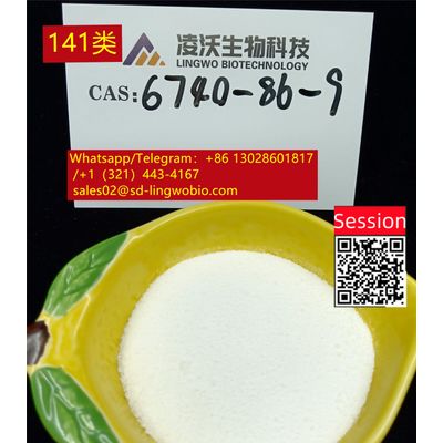 Warehouse supply 1-bromocyclopentyl-o-chlorophenyl ketone CAS 6740-86-9 with fast delivery