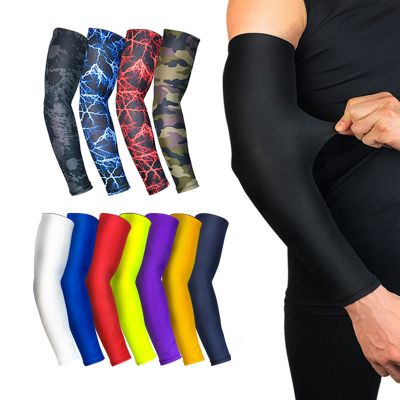 arm protection sleeves