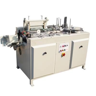 Automatic Paper Punching Machines