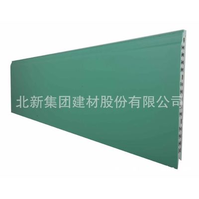 BNBM COVER painted board / fiber cement cladding / non-asbestos / American style / 20MM 15MM 26MM