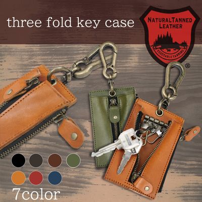 [Tochigi leather]three Fold key case