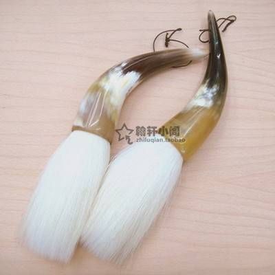 Chinese writing brush The high quality calligraphy Brushes Ox horn and wool material CB008