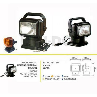 Remote-wireless-control HID searching light WD-F12