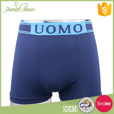 Men underwear new arrivals latest design sexy mens boxer shorts