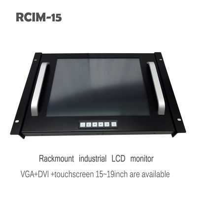 15 Inch Rack Mount LCD Display with Touch Screen