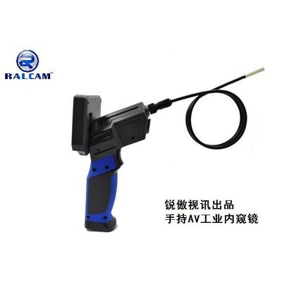 Multifunctional video endoscope with Dia. 5.5mm