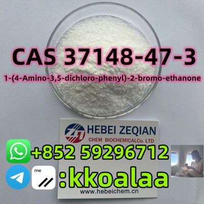 Cas 37148-47-3,4-Amino-3,5-dichlorophenacylbromide