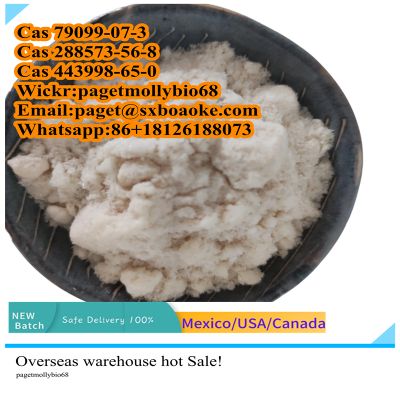 Safely ship to USA Mexico Research chemical 1-Boc-4-Piperidone CAS NO.79099-07-3