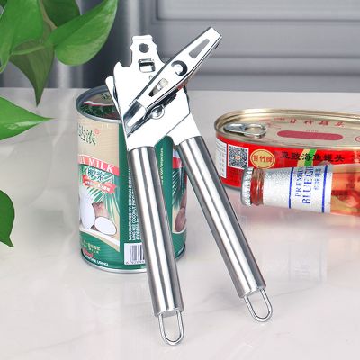 AMAZON TOP SELLER KITCHEN ACCESSORIES MULTIFUNCTION CAN BOTTLE OPENER COCINA MANUAL CAN TIN OPENER S