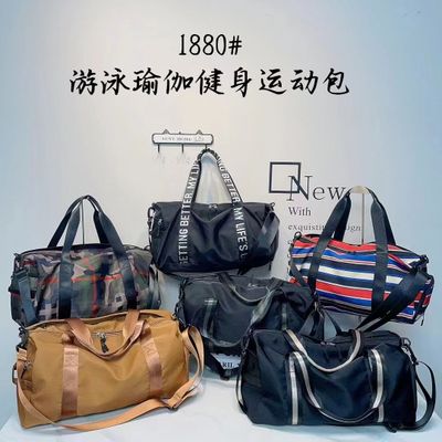 Bags and Suitcases
