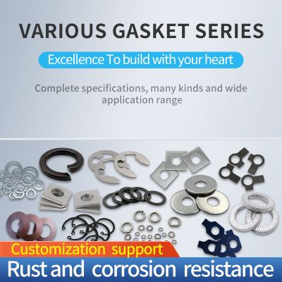 Factory direct sales support custom non-slip stainless steel flat gasket 304 metal screw round washe