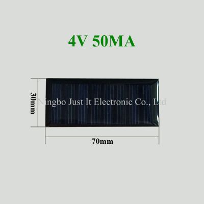 4V 50mA 0.2W 70x30mm Epoxy Resin Solar Panel