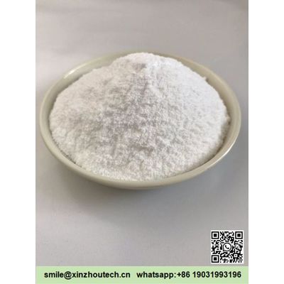 Anthramycin Cas 4803-27-4 API Active Pharmaceutical Ingredient with Competitive price