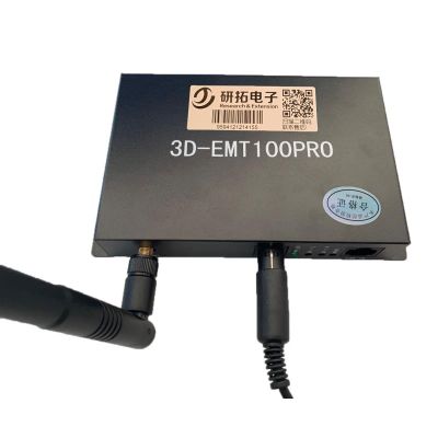 YANTOK 3D SYNC Emitter YT-EMT100PRO match to Active Shutter 3D Glasses with 2.4GHZ RF and Rechargeab