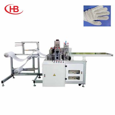 30-60 pair/min Ultrasonic disposable glove making machine