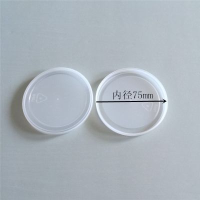75mm transparent round plastic lids plastic caps for cans