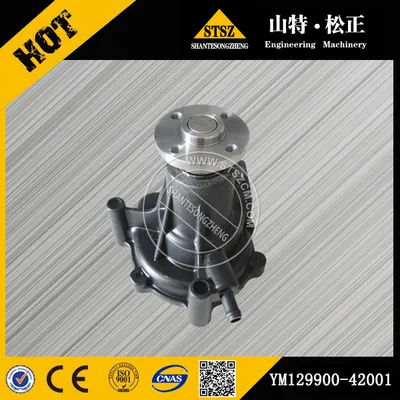 sell excavator spare parts, PC50UU-2 water pump YM129900-42001