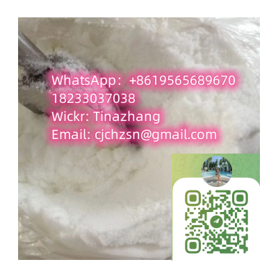 2-Bromo-4'-methylpropiophenone- CAS 1451-82-7