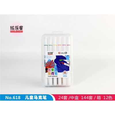 Best selling 12-color custom alcohol ink double-headed double-marker watercolor pen