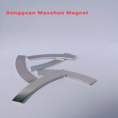 Watt irregular hardware magnet