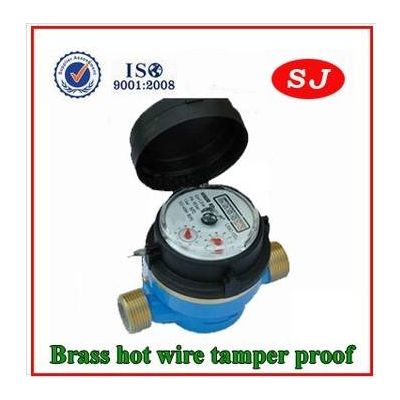 Single Jet Water Meter Brass Dry Type Lxsc D Ningbo Sanjiu Water