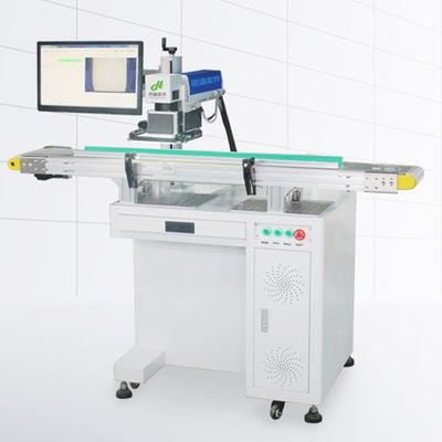 laser marking machine use for button production line