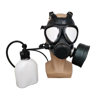 High Quality Multifunction MF11 Gas Filter Mask