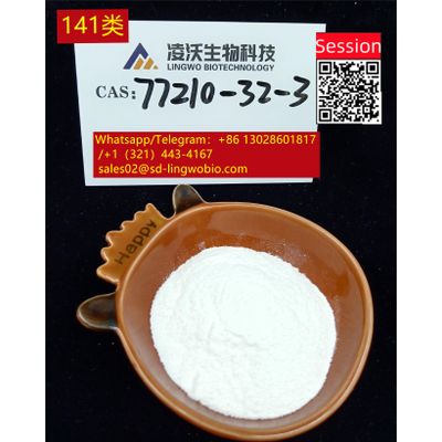 CAS 77210-32-3 -Cft Naphthalenedisulfonate Monohydrate